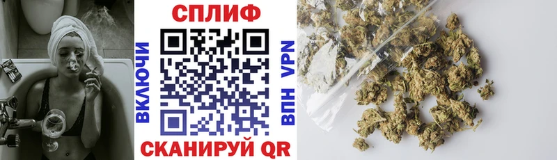 Хочу наркоту Удачный Кокаин Меф мяу мяу МДМА А ПВП мега зеркало Гашиш Канабис