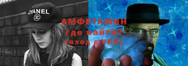 дмт Ростов