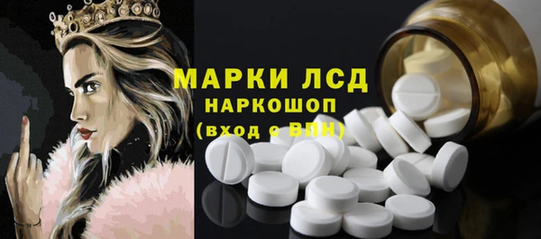 героин Алексин