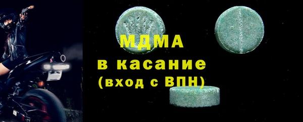 героин Алексин