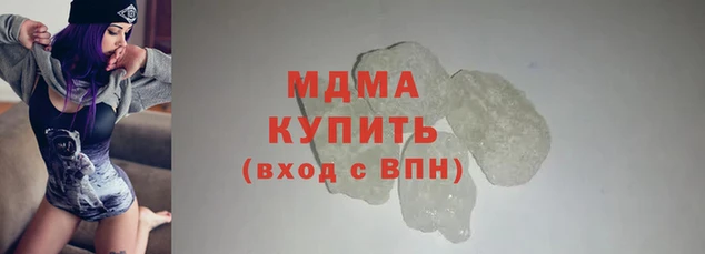 мяу мяу мука Алексеевка