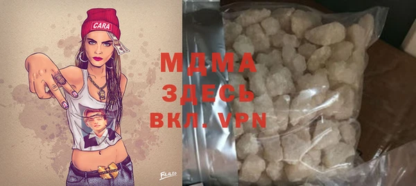 героин Алексин