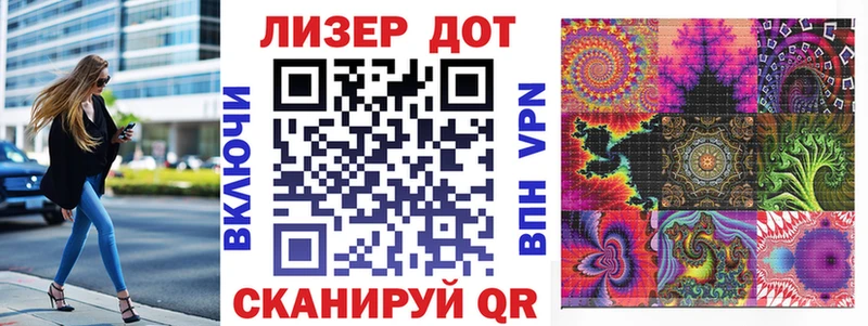 наркошоп  Удачный  Марки NBOMe 1500мкг 